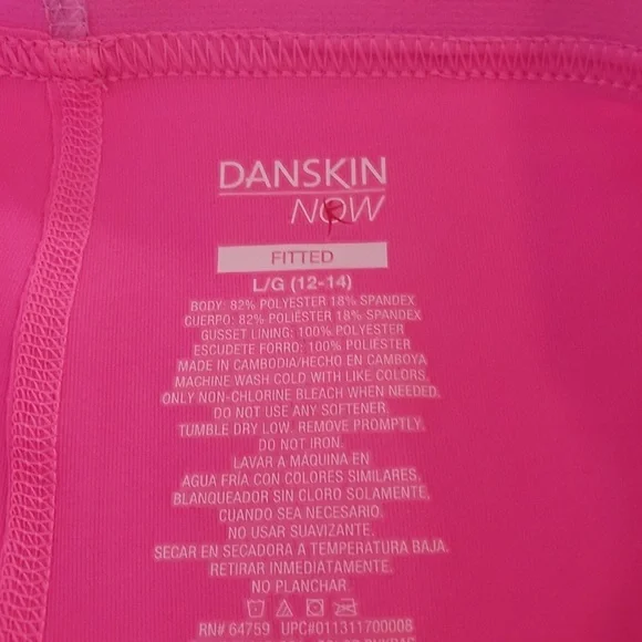 Danskin Now Vibrant Pink Active Shorts - Picture 4 of 4